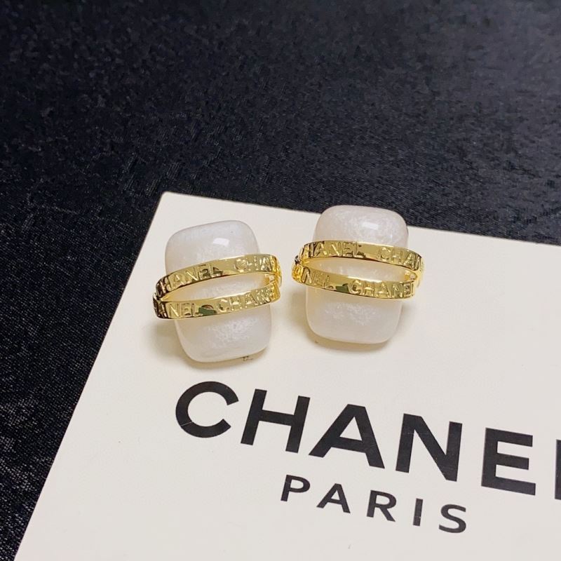 Chanel Earrings - Click Image to Close